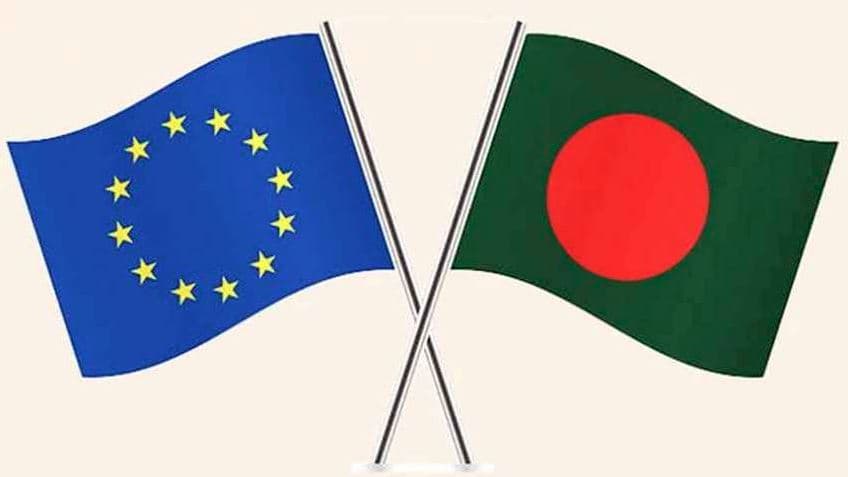 বাংলাদেশ-ইইউ মেধা অংশীদারিত্ব প্রকল্প দ্বিতীয় বছর পূর্ণ — ৬৯৮ কর্মী ইউরোপে যাওয়ার পথে