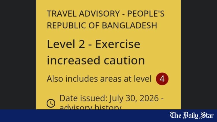বাংলাদেশ ভ্রমণ সতর্কতা কমাল যুক্তরাষ্ট্র — লেভেল ৩ থেকে লেভেল ২-এ নামল ঝুঁকি