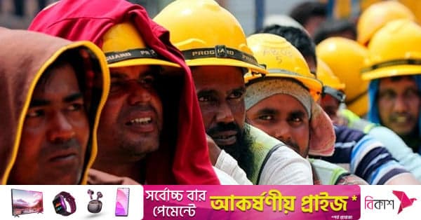 সৌদি আরবে মেয়াদোত্তীর্ণ ওয়ার্ক পারমিট নবায়নের সুযোগ ২০২৬ সাল পর্যন্ত বাড়ানো হয়েছে — এখনই উদ্যোগ নিন