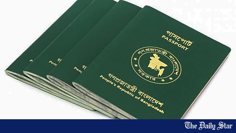 হেনলি পাসপোর্ট ইন্ডেক্স ২০২৬: বাংলাদেশের ৩ ধাপ উন্নতি, ৯৭তম স্থানে — উত্তর কোরিয়ার সঙ্গে একই সারিতে, ৩৫ গন্তব্যে প্রবেশাধিকার